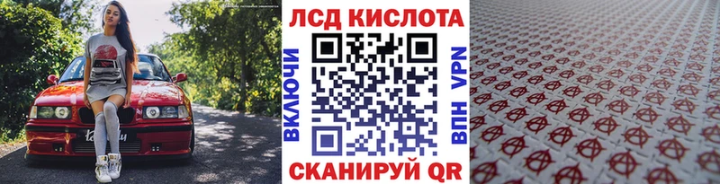 Марки N-bome 1,5мг  Тверь 