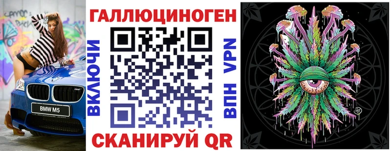 Псилоцибиновые грибы GOLDEN TEACHER  Тверь 