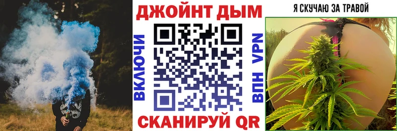 Бошки марихуана гибрид  MEGA ссылки  Тверь 