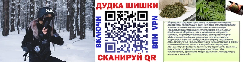 Бошки марихуана VHQ Тверь